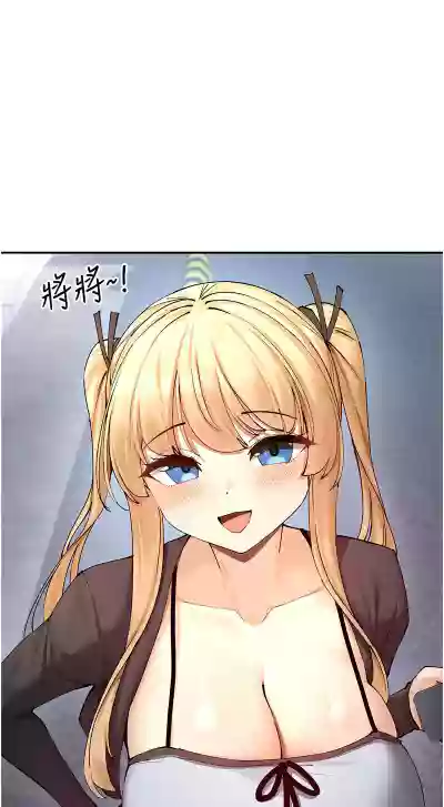 第285頁圖