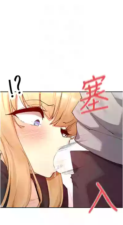 第289頁圖