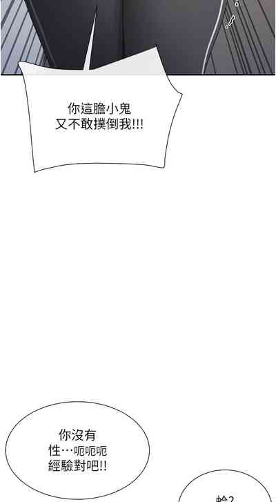 第37頁圖