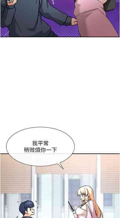 第5頁圖
