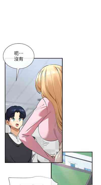 第85頁圖