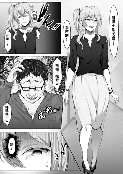 第33頁圖