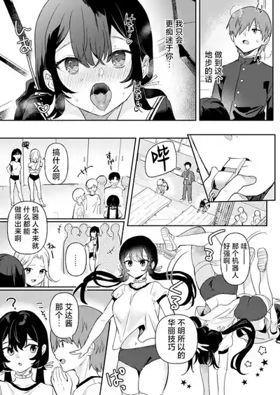 第13頁圖