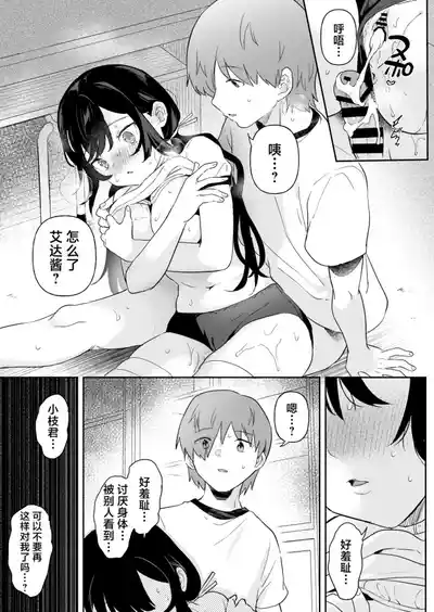 第25頁圖