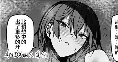 第1页图
