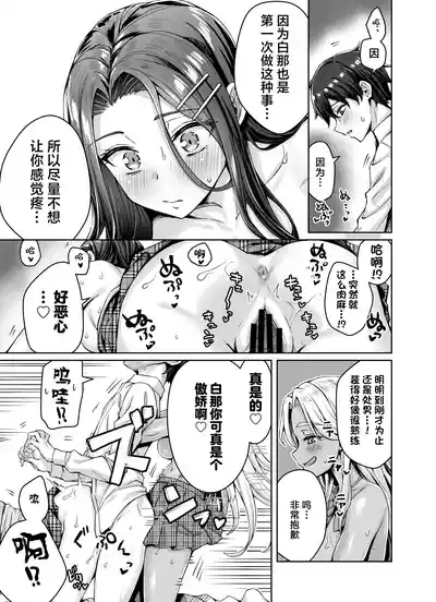 第21頁圖