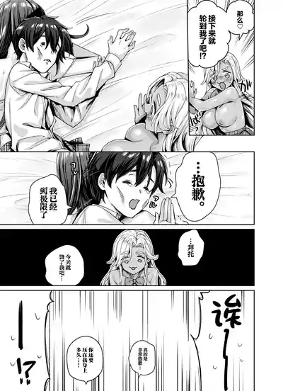 第25頁圖