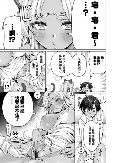 第33頁圖