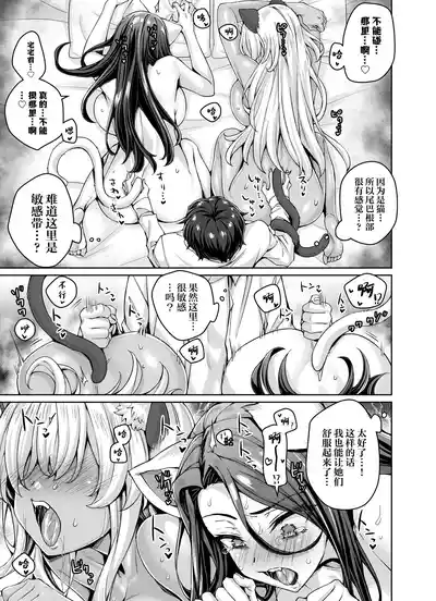 第49頁圖