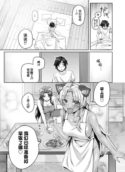第65頁圖