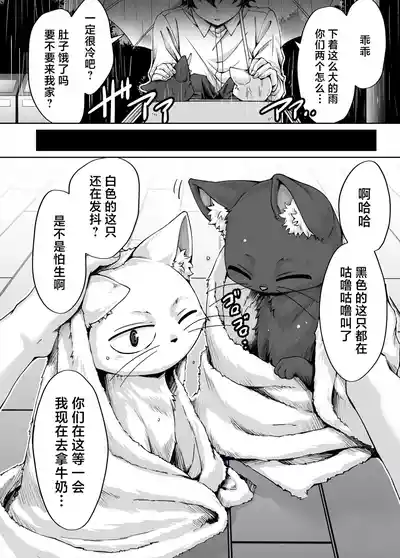 第69頁圖