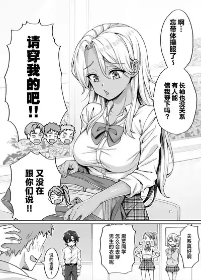 第73頁圖