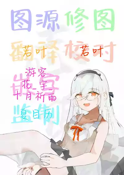 第81頁圖