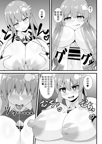 第17頁 封面 - HaSM.cc