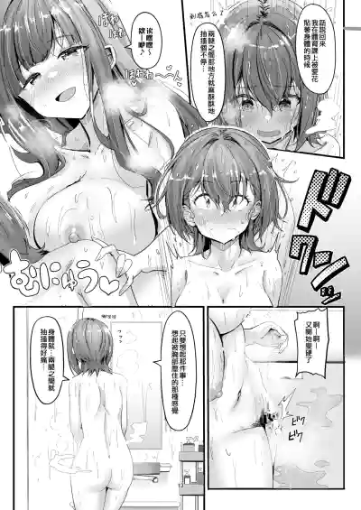 第13页图