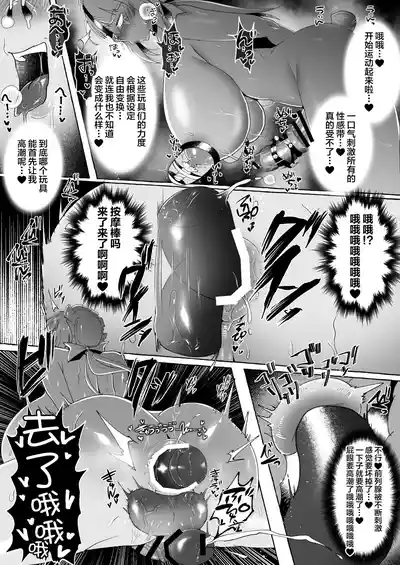 第13頁圖