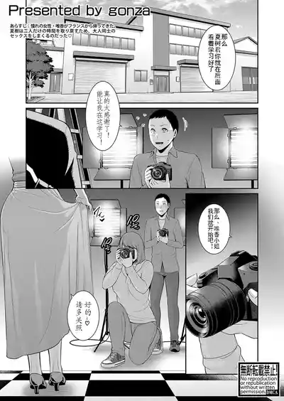 第1页 封面 - HaSM.cc