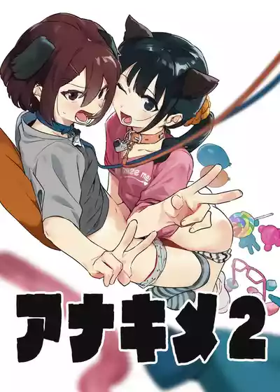 第1页图