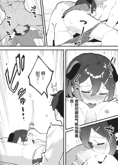 第25页图