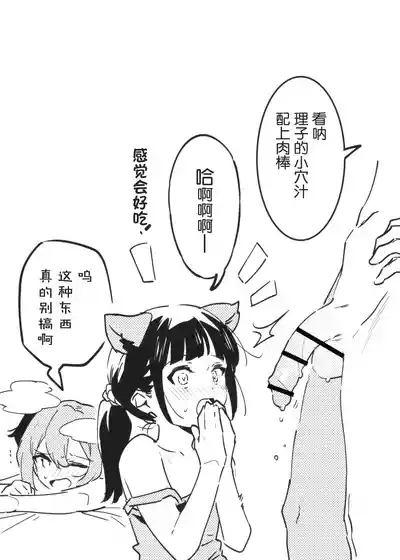 第41页图