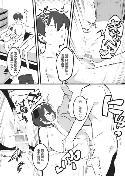 第49页图