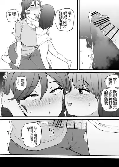 第9页图