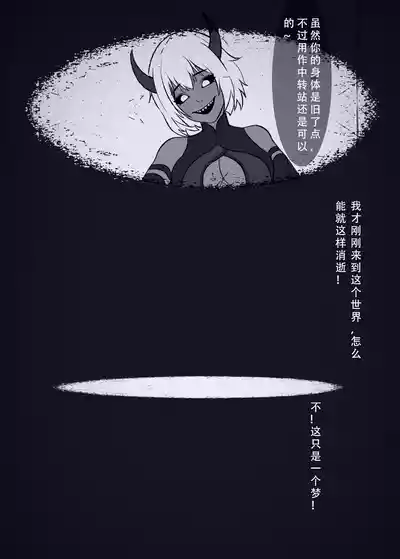 第1页图