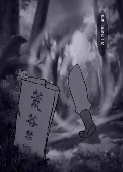 第29页图