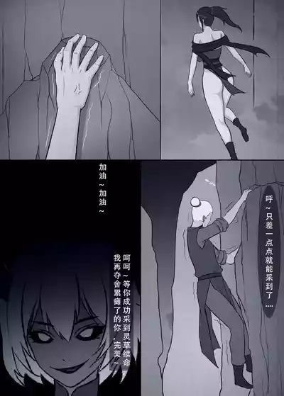 第33页图