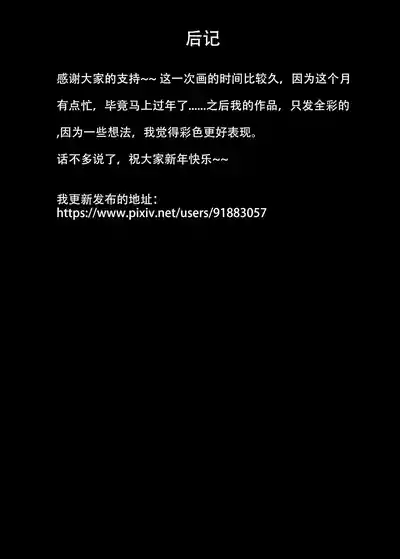 第89页图