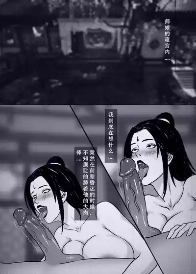 第9页图