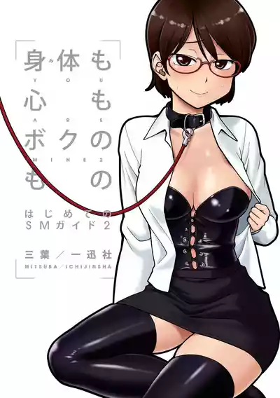 第1頁圖
