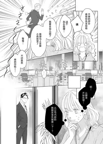 第169頁圖