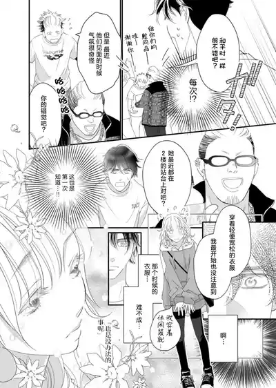 第177頁圖