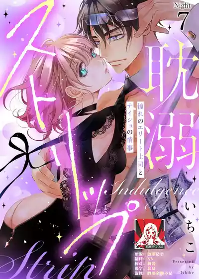 第193頁圖