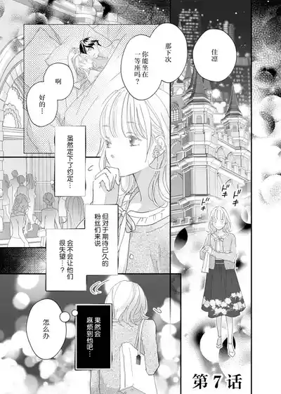 第197頁圖