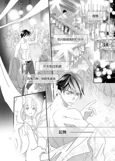 第73頁圖