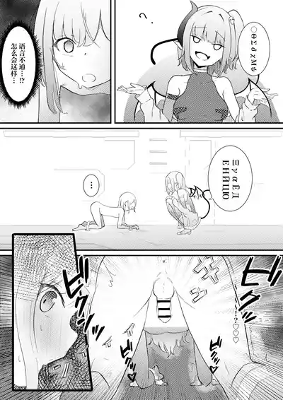 第5页图