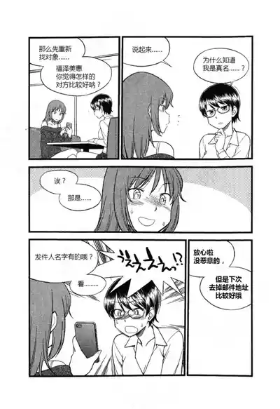 第33頁圖