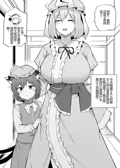 第1頁圖