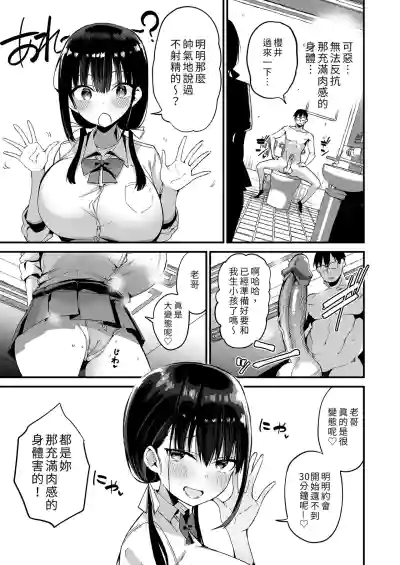 第21頁圖