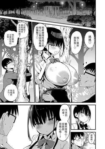 第53頁圖