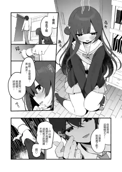 第17頁圖