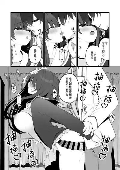 第21頁圖