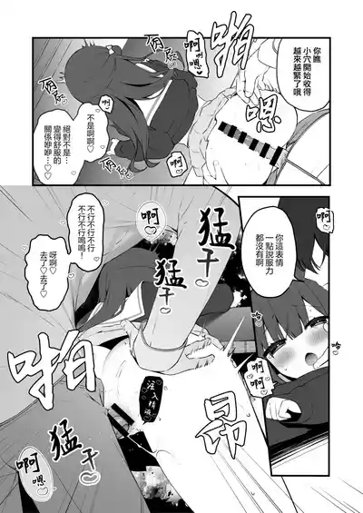 第25頁圖