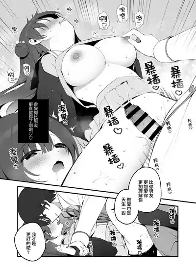 第33頁圖
