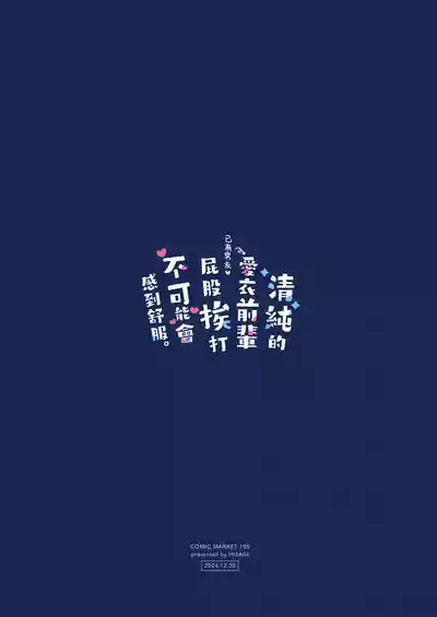 第37頁圖