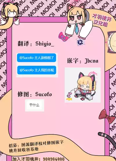 第21頁 封面 - HaSM.cc
