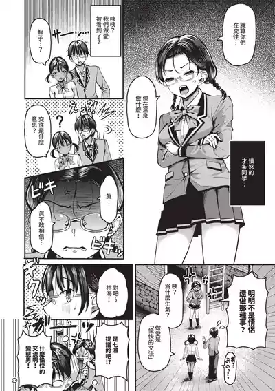 第109頁圖