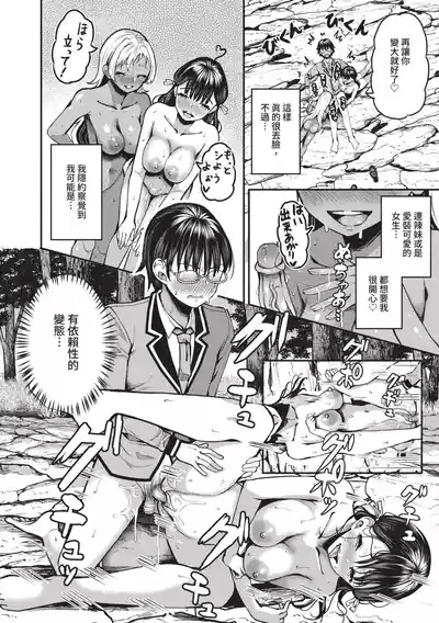 第125頁圖